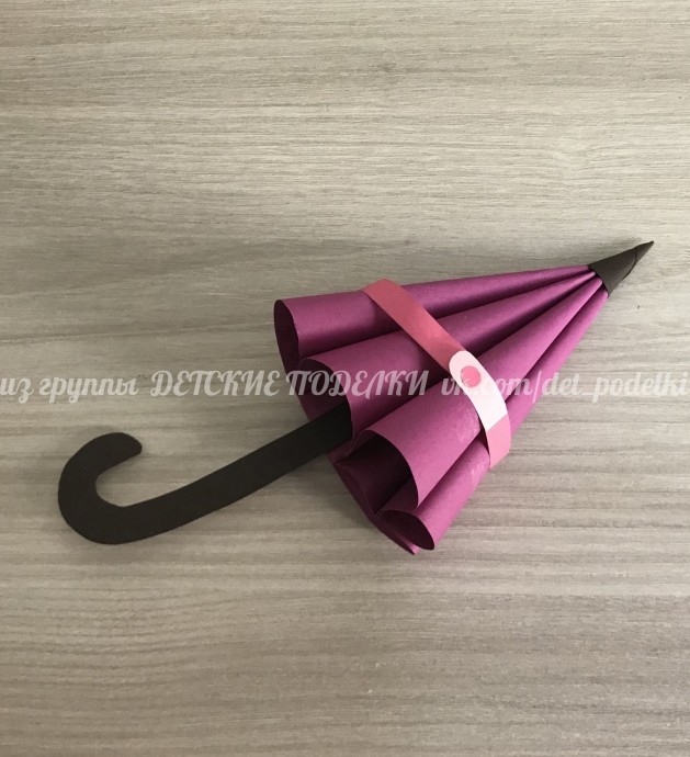 Объёмная поделка "Осенний зонтик" Объёмная поделка "Осенний зонтик"