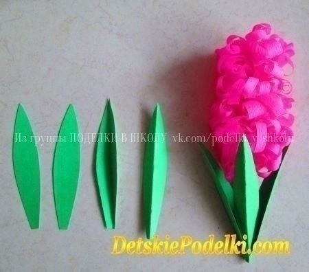 Гиацинты из фетра
