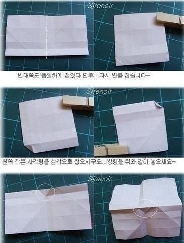 ​Розы в технике оригами