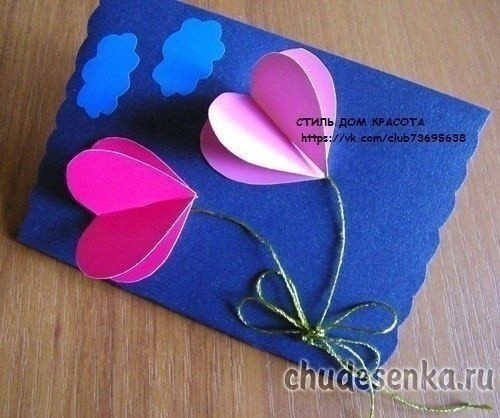 ​Сердца на веревочке