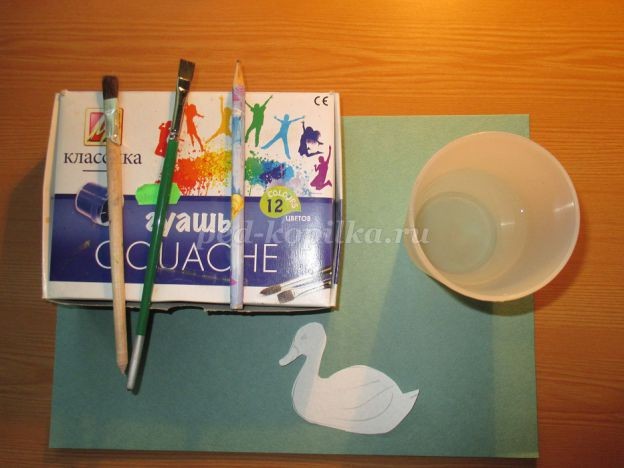 ​Уточка в камышах: часть 1