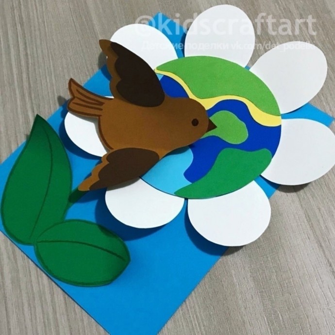 ​Аппликация "Земля-цветок"