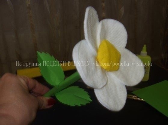 Букет цветов для мамы