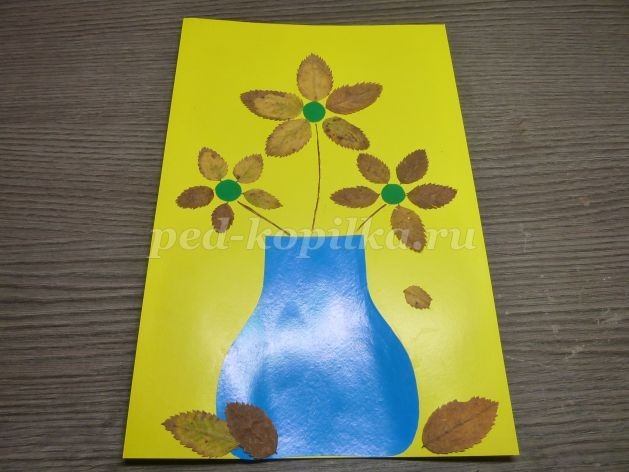 Букет из листьев Букет из листьев