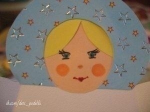 Объёмная снегурочка