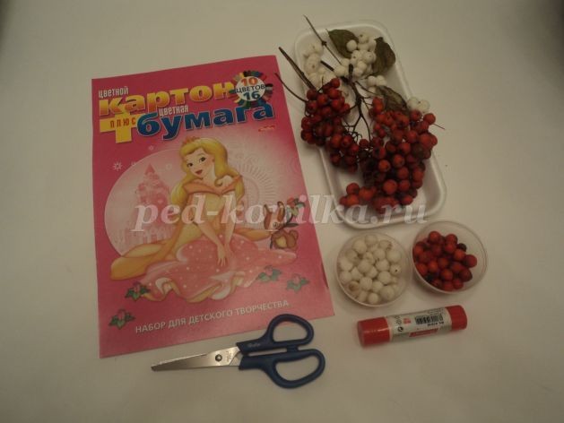 Прекрасный букет Прекрасный букет