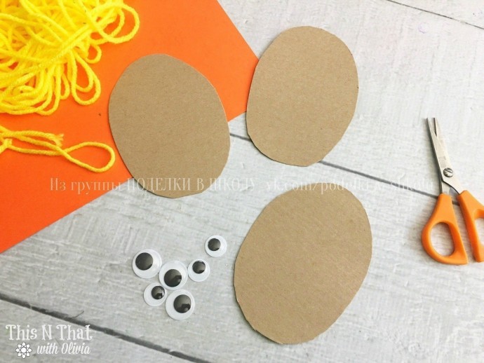 Цыплята из картона и пряжи Цыплята из картона и пряжи