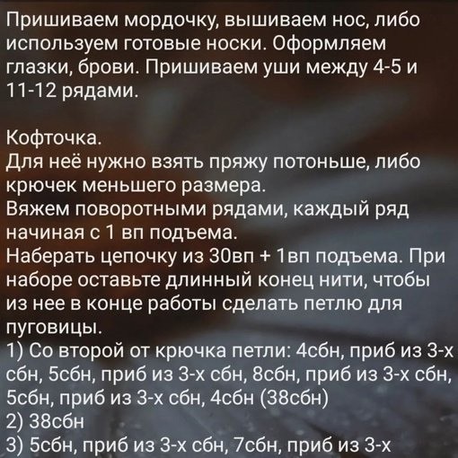 ����� �������