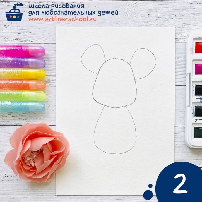 Рисуем с детьми мышонка Рисуем с детьми мышонка