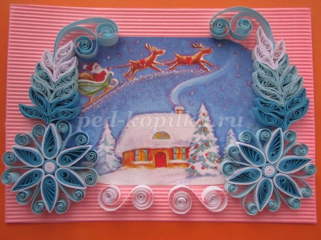 Новогодняя открытка детскими руками: квиллинг, часть 3