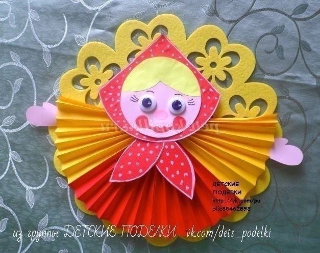 Кукла народная красавица