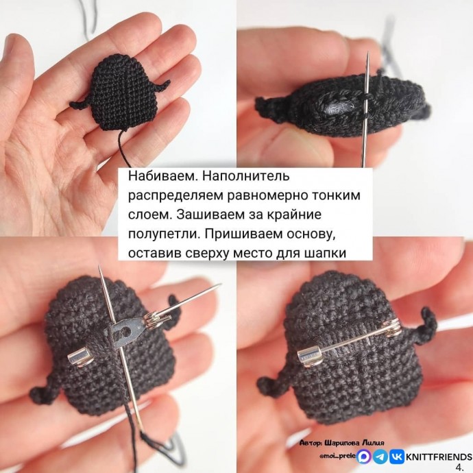 Крошка Пингвинчик