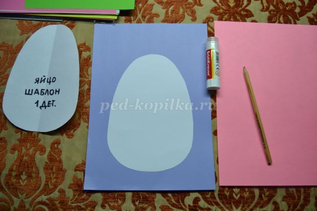 ​Цыплёнок на лужайке: часть 1