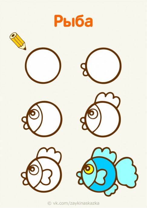 Детские рисунки из кружочков