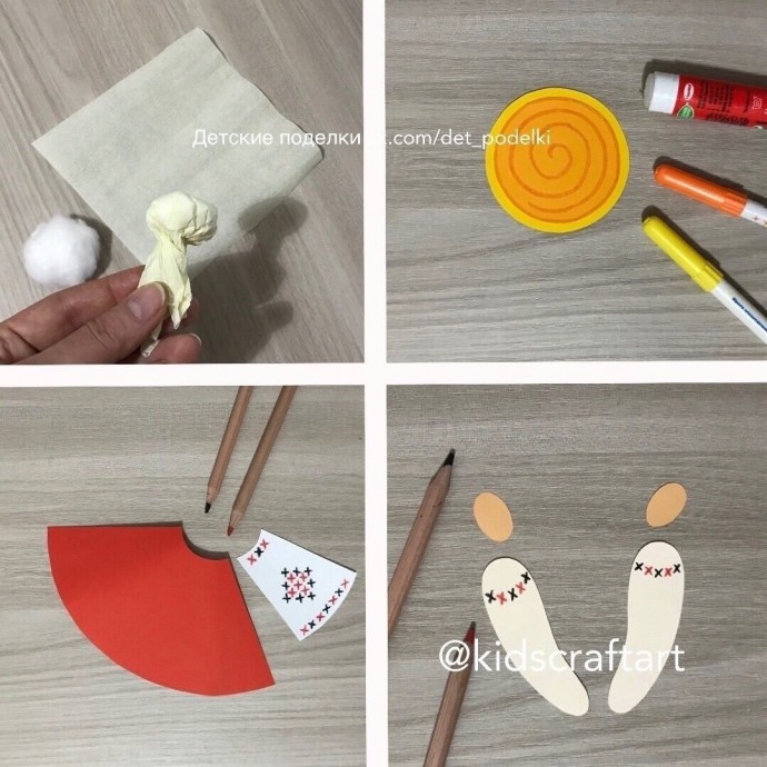 Кукла-оберег Масленица Кукла-оберег Масленица