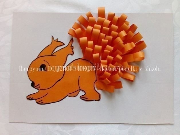 ​Объёмная аппликация "Белка"