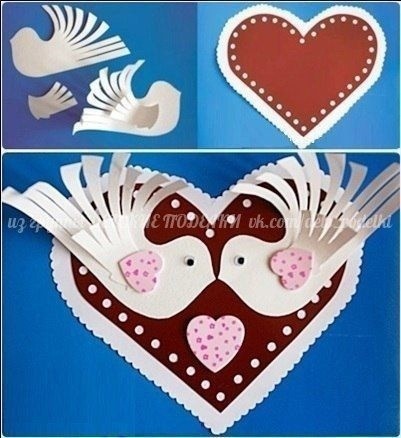 ​Валентинка с голубями