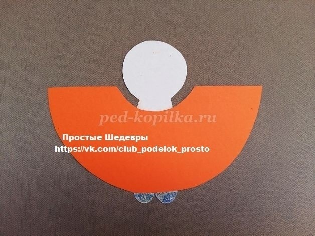 Солнечная красавица Солнечная красавица