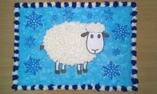 ​Добрая овечка: часть 2