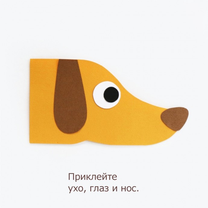 Собачка-карандашница Собачка-карандашница