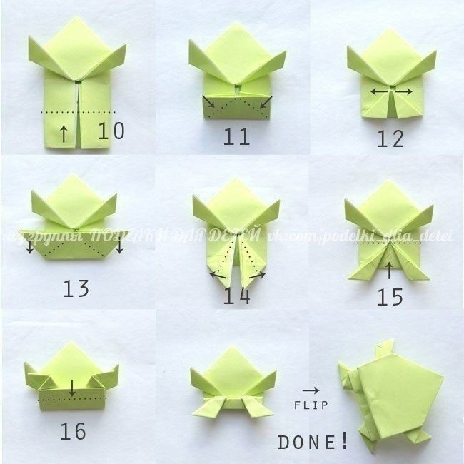 Лягушата в технике оригами