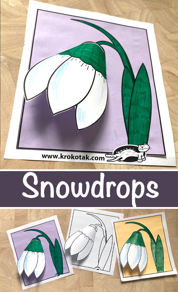 Первые подснежники