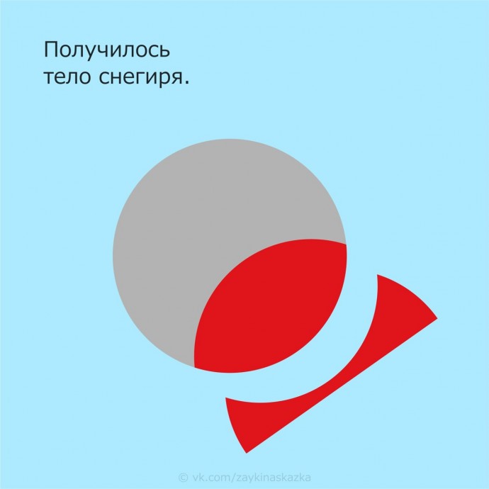 Кругленький снегирь Кругленький снегирь