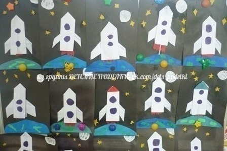 Космическая ракета-оригами