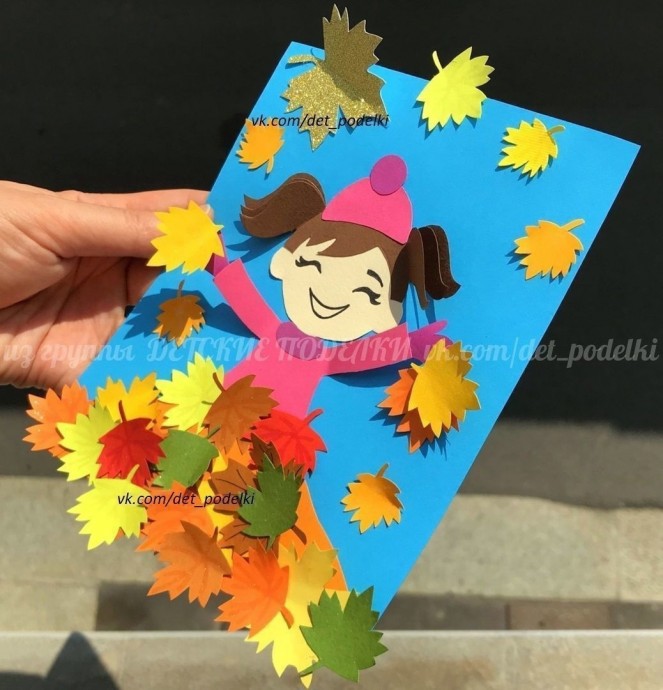 В ворохе листьев В ворохе листьев