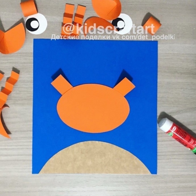 ​Весёлый оранжевый крабик