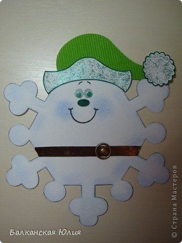 Забавные снежинки