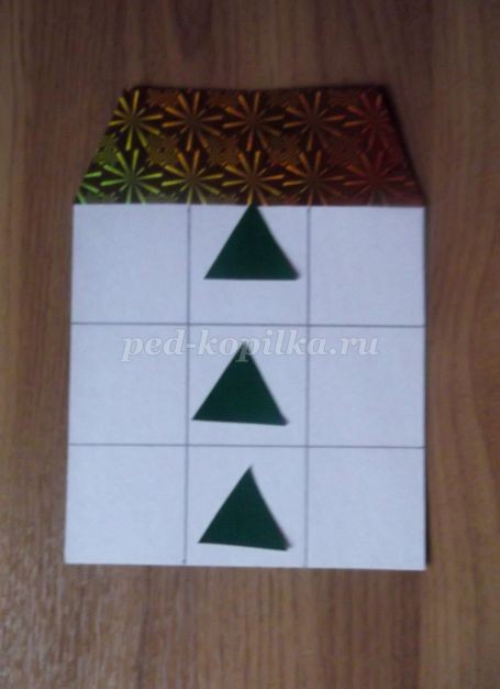 Изготовление дидактической игры "Домик" с геометрическими фигурами: часть 3