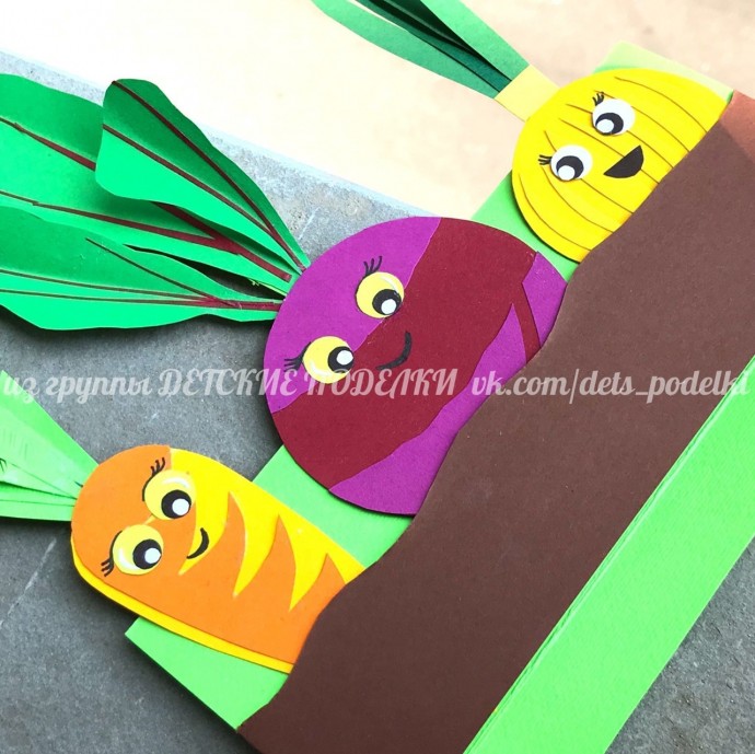 Веселая грядка Веселая грядка