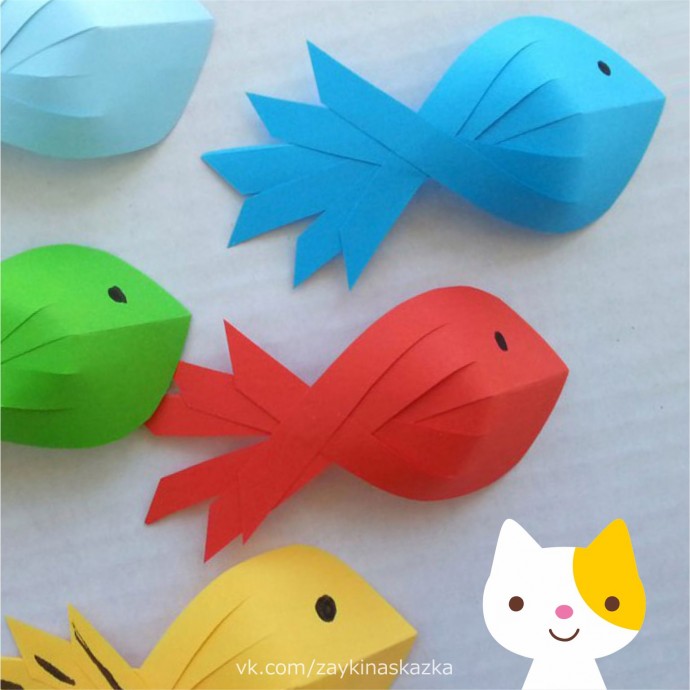 Объёмные рыбки из цветной бумаги Объёмные рыбки из цветной бумаги