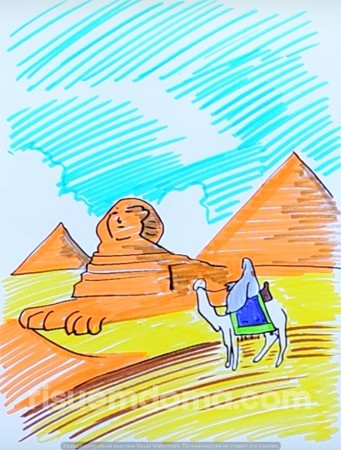 Рисуем с детьми пирамиды
