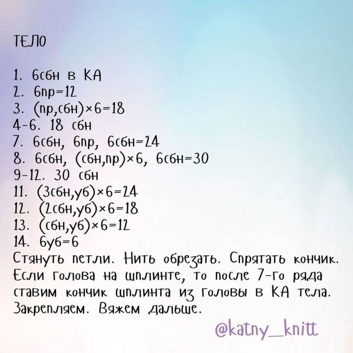 Зайка из пряжи Зайка из пряжи