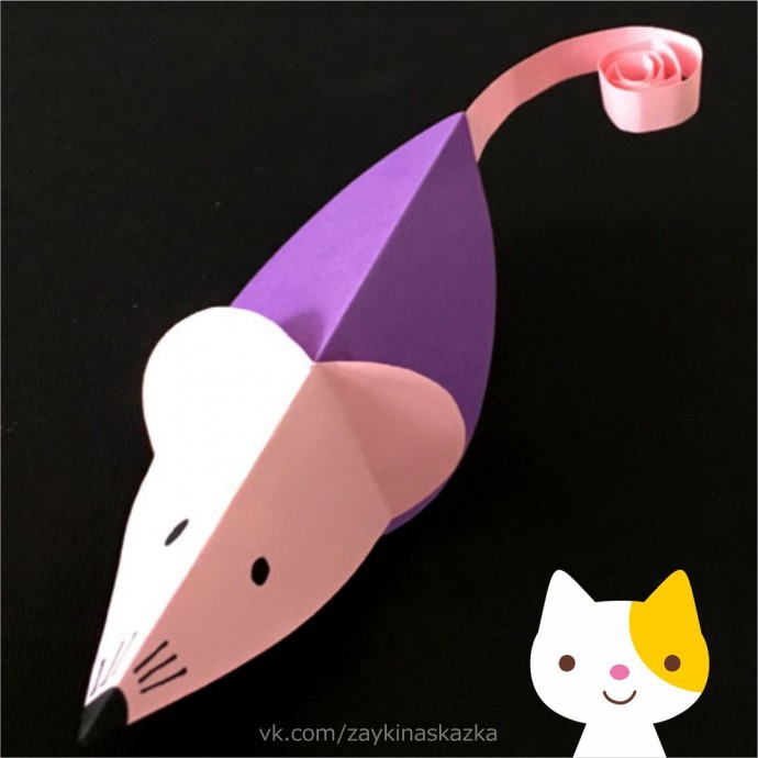 Мышки из цветной бумаги Мышки из цветной бумаги