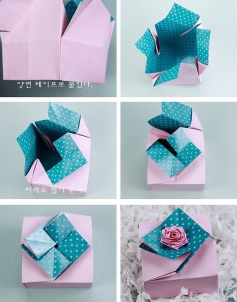Подарочная коробочка в технике оригами
