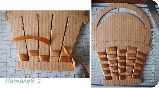 Корзиночка с цветами