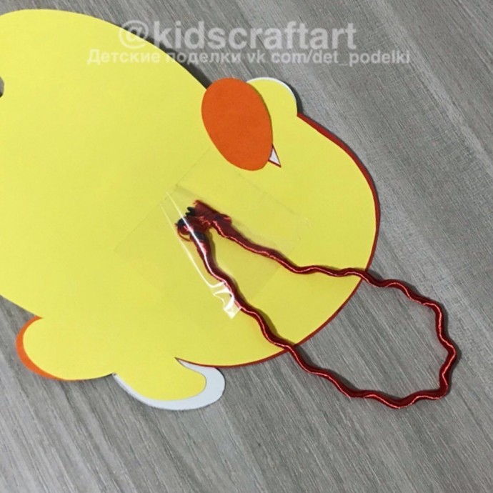 Подвеска-бычок