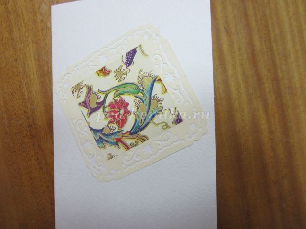 ​Поздравительная открытка к 8 Марта: часть 1