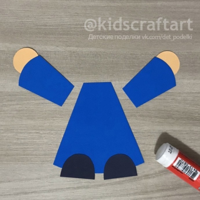 Выпускник Выпускник