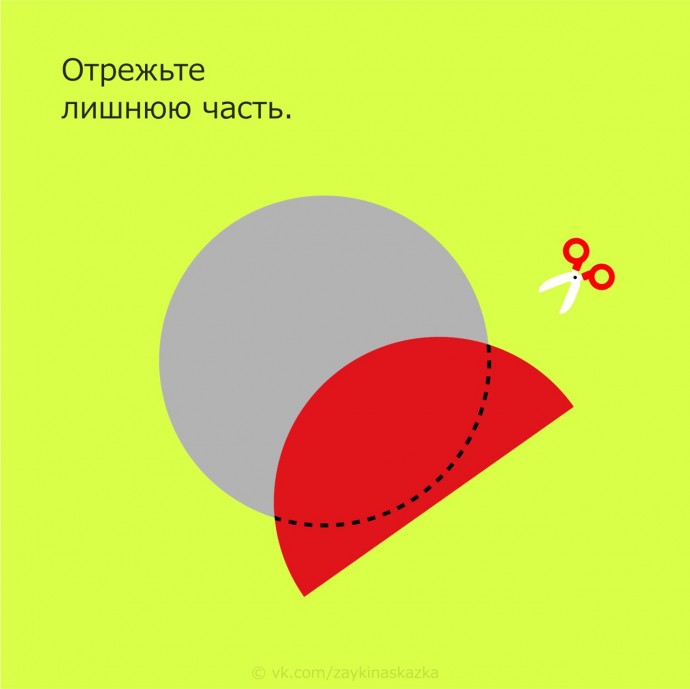 ​Снегирь из цветной бумаги