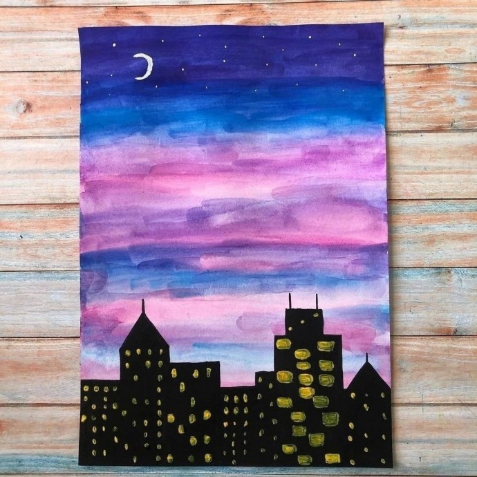 Вечерний город