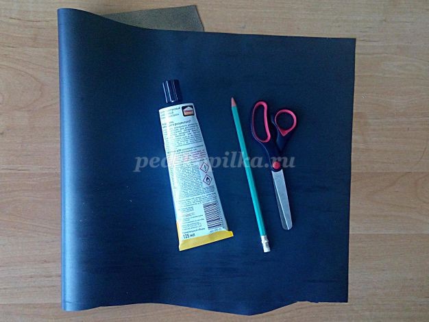 Дерево для рефлексии Дерево для рефлексии