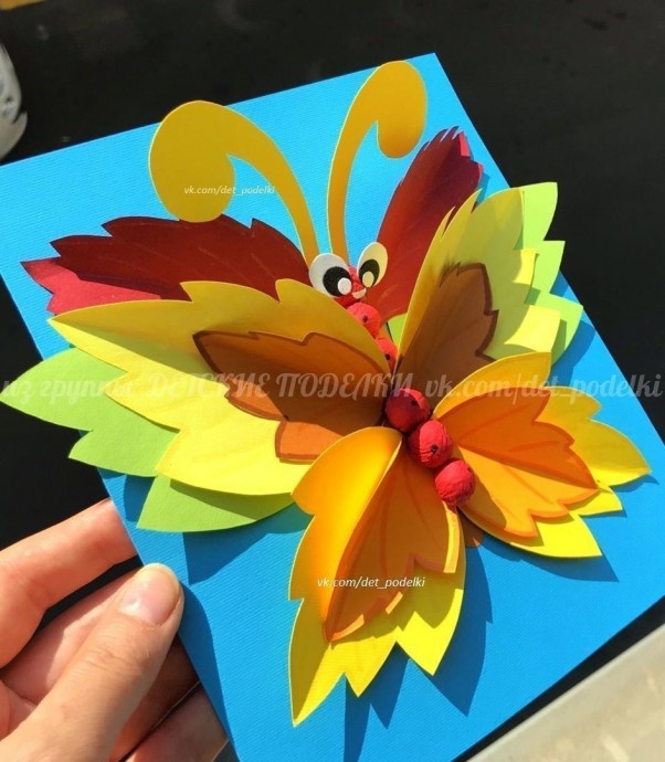 ​Бабочка из листьев