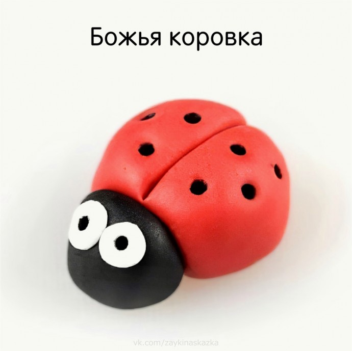 ​Букашки из пластилина