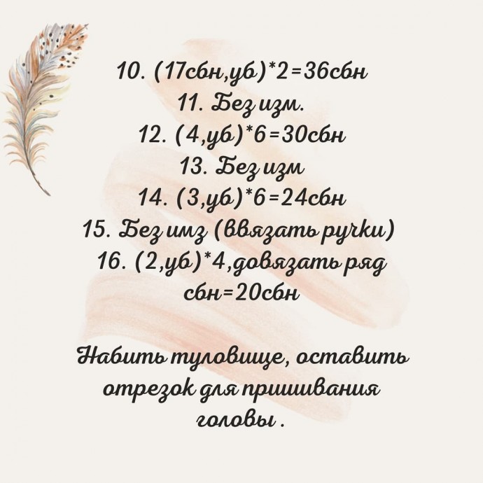 ​Йода-девочка