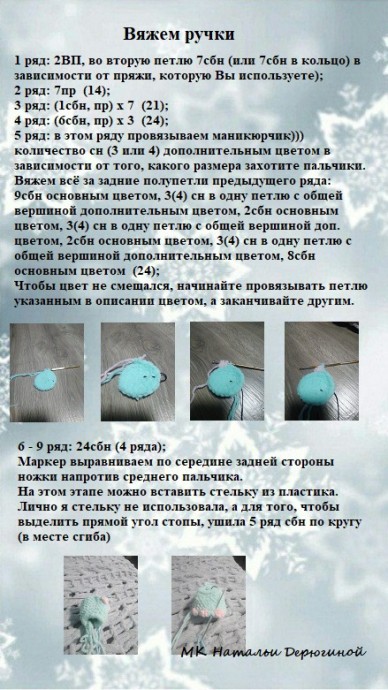 Милый слонёнок Милый слонёнок