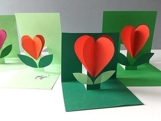 Цветок-сердечко